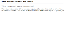 Tablet Screenshot of mot-marketing.de
